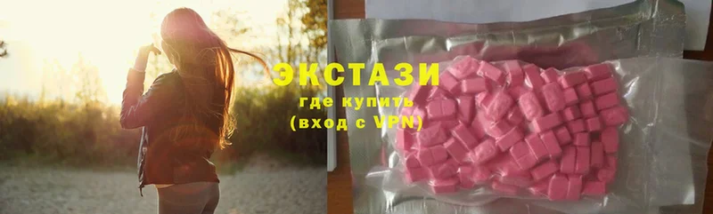 Ecstasy 300 mg  даркнет как зайти  Лесозаводск  omg онион 